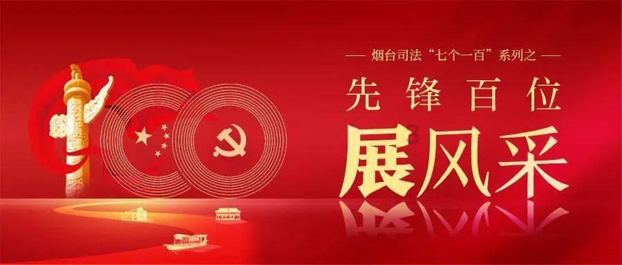 救援墨镜哥