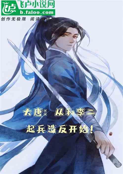 幻想乡大冒险