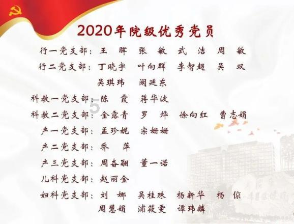 英雄之剑2