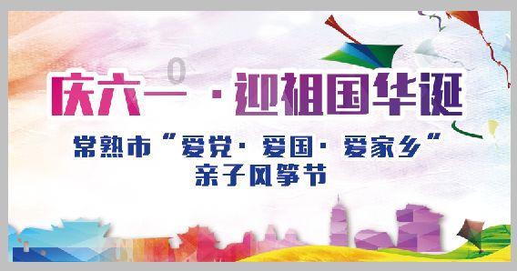 美丽的铅笔裙