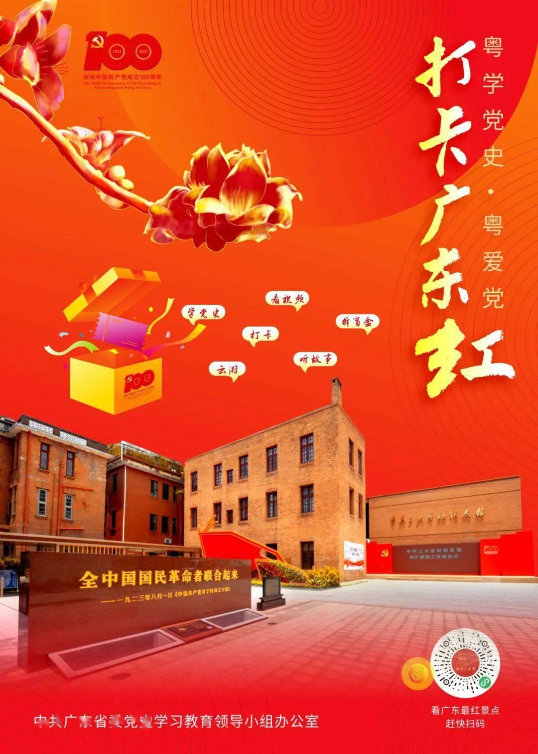 时尚芭比做美甲