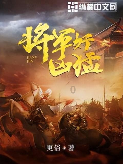 国内服装尺码越来越小，是身材霸凌还是审美扭曲？游戏画面